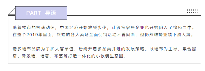 20191228152548_89966.png