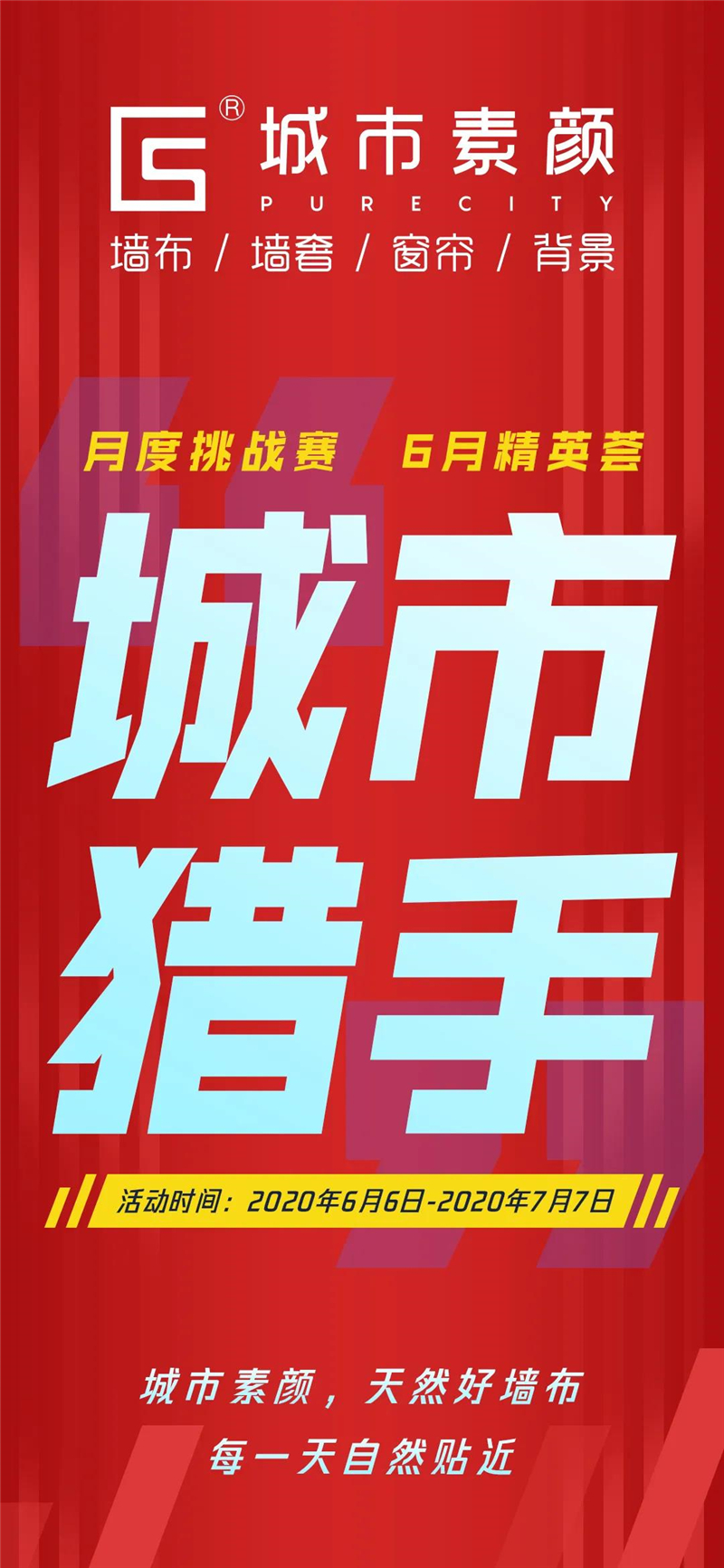 微信圖片_20200619154516.jpg