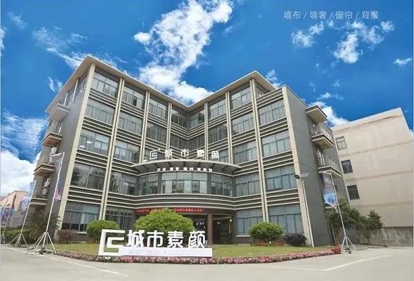 微信圖片_20200619155251.jpg