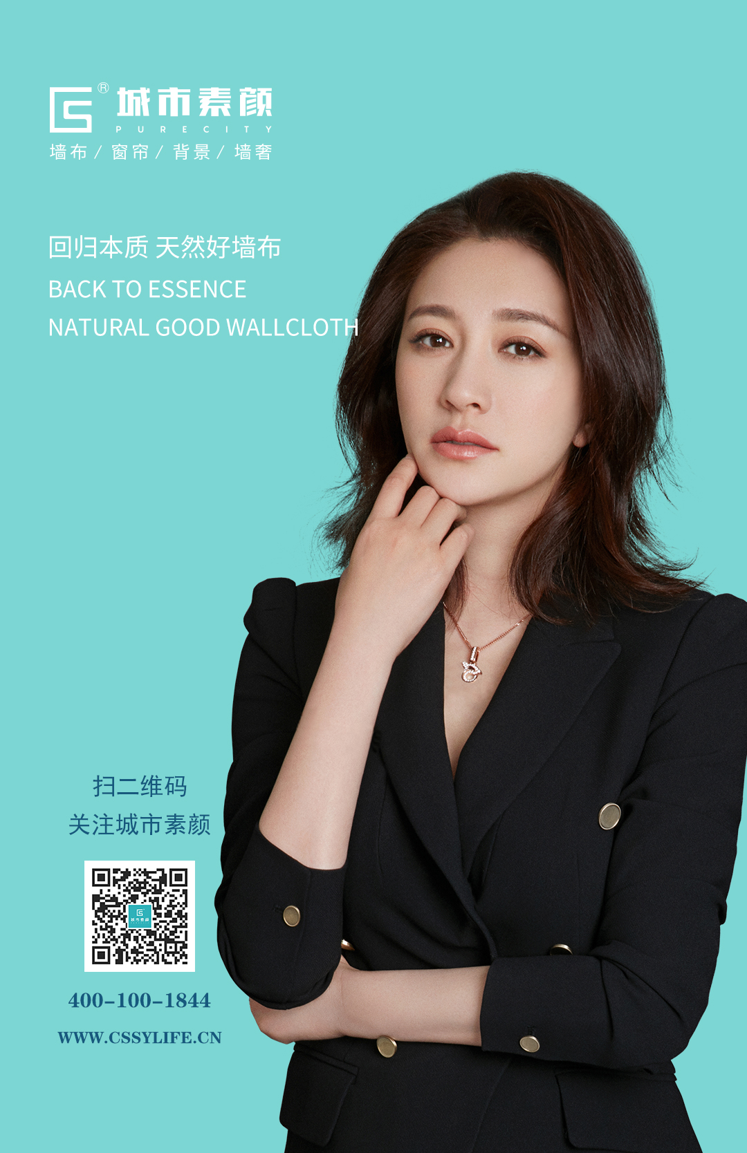 微信圖片_20210125135900.jpg