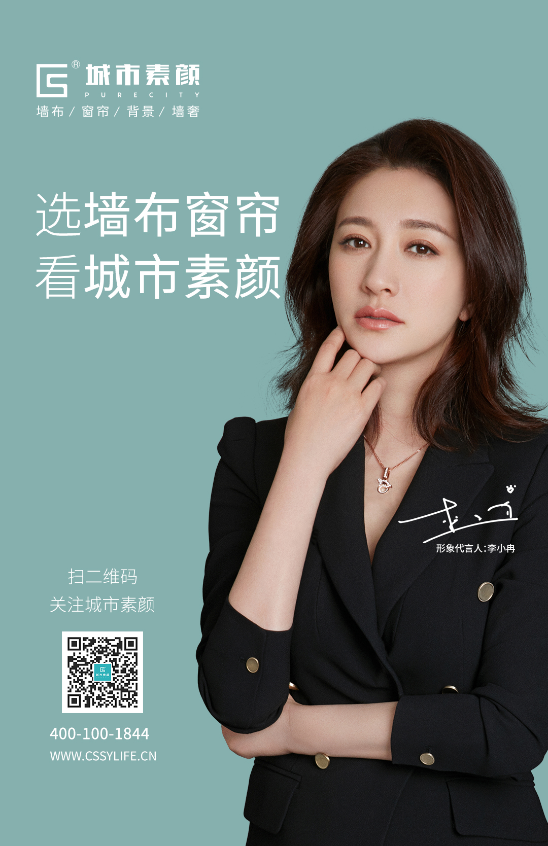 微信圖片_20210322112818.jpg