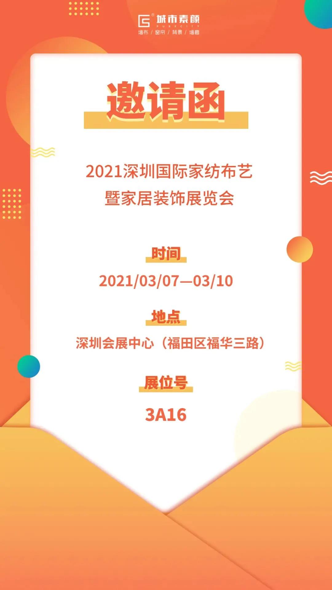 微信圖片_20210325101716.jpg