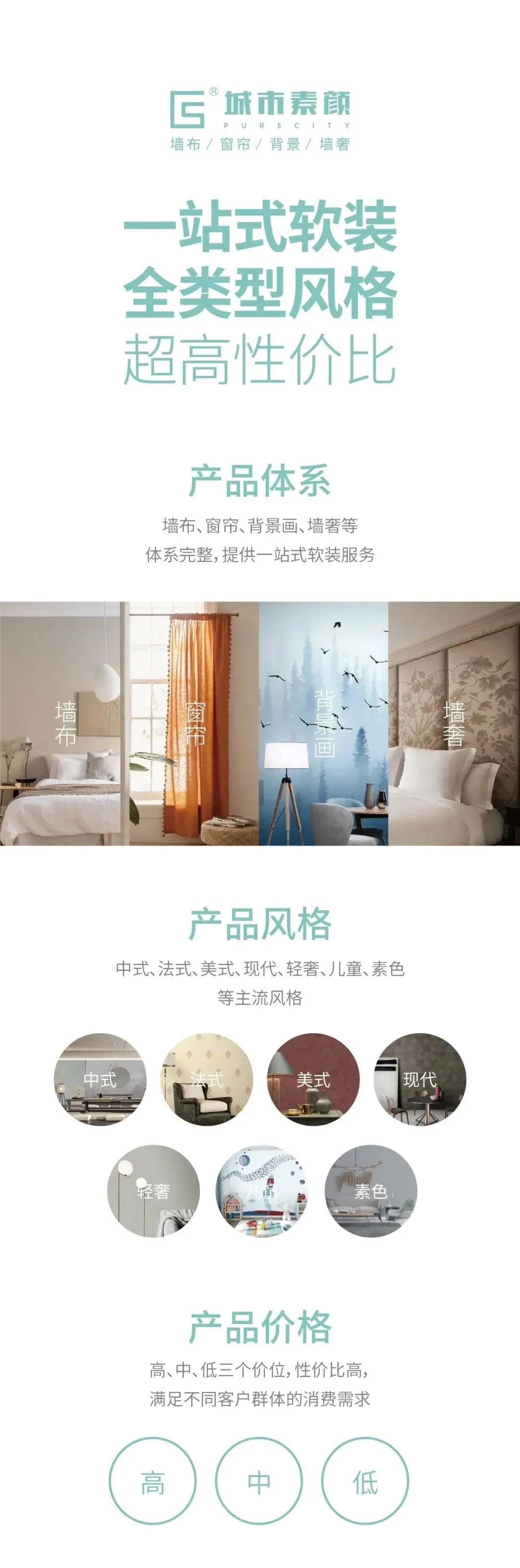 微信圖片_20210325101736.jpg