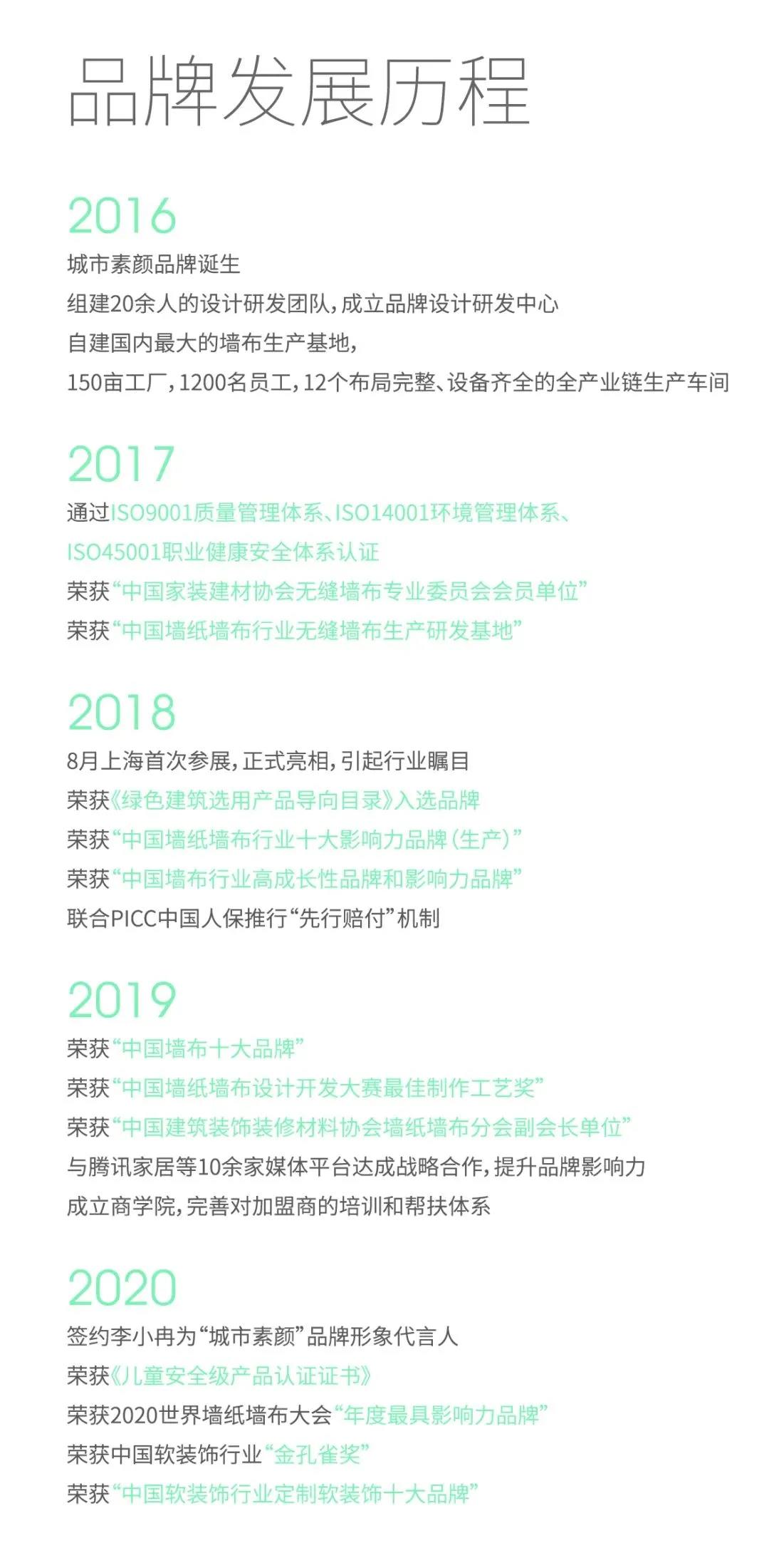 微信圖片_20210325101751.jpg
