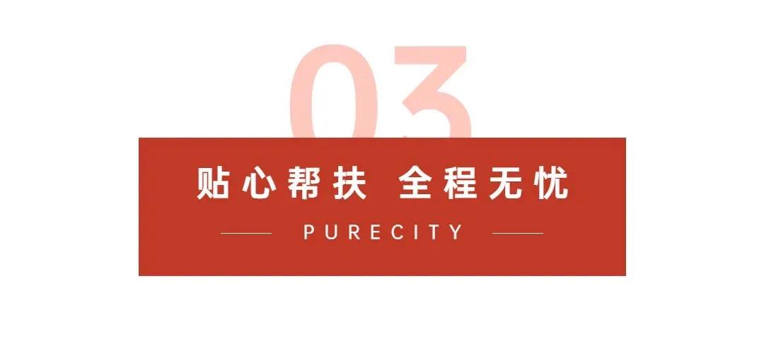 微信圖片_20210325101754.jpg