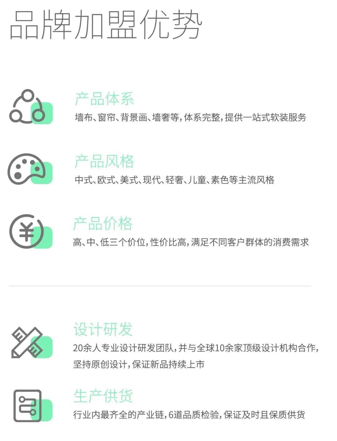 微信圖片_20210325101800.jpg