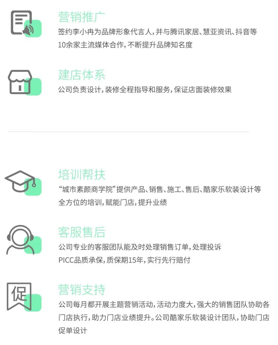 微信圖片_20210325101806.jpg