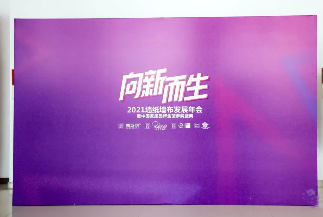 微信圖片_20210407130335.jpg