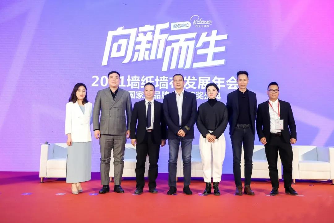 微信圖片_20210407130321.jpg