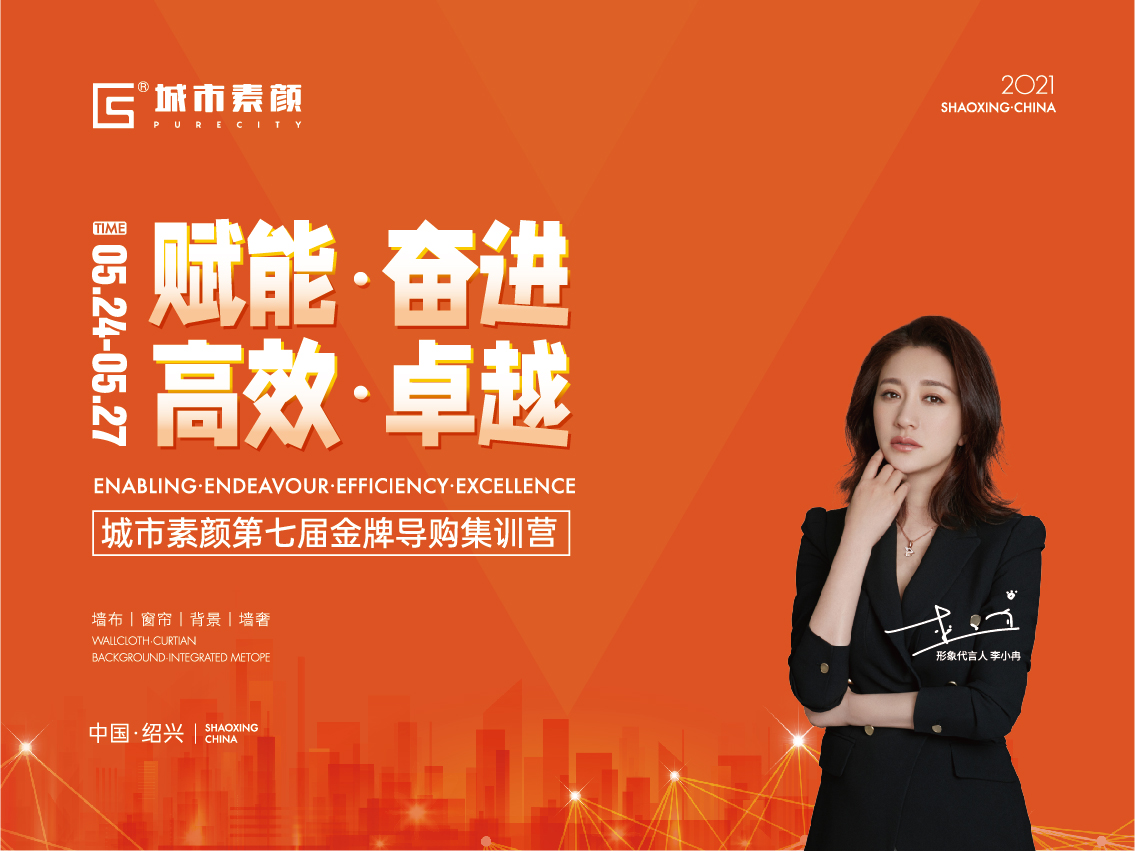 微信圖片_20210527105039.jpg