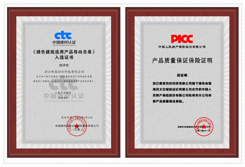 QQ截圖20210619143447.jpg