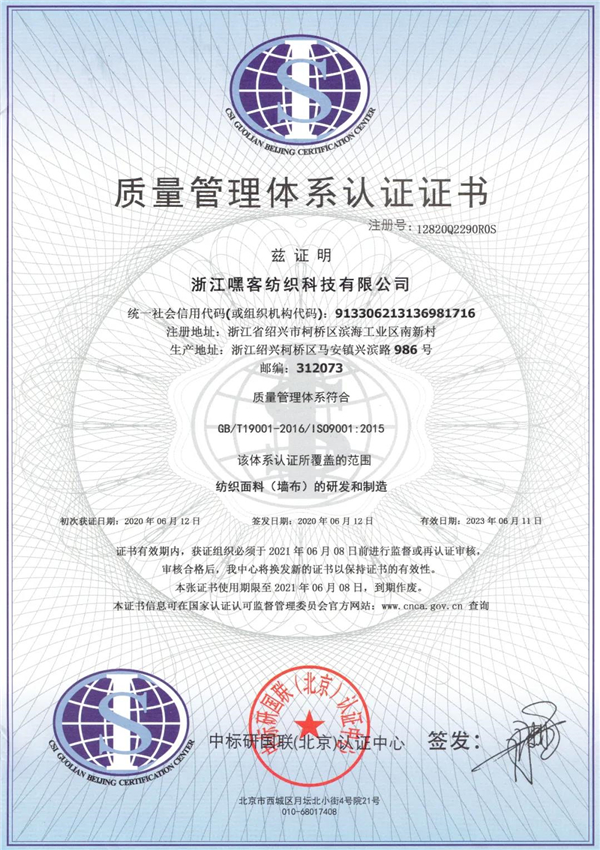 微信圖片_20210619161914.jpg