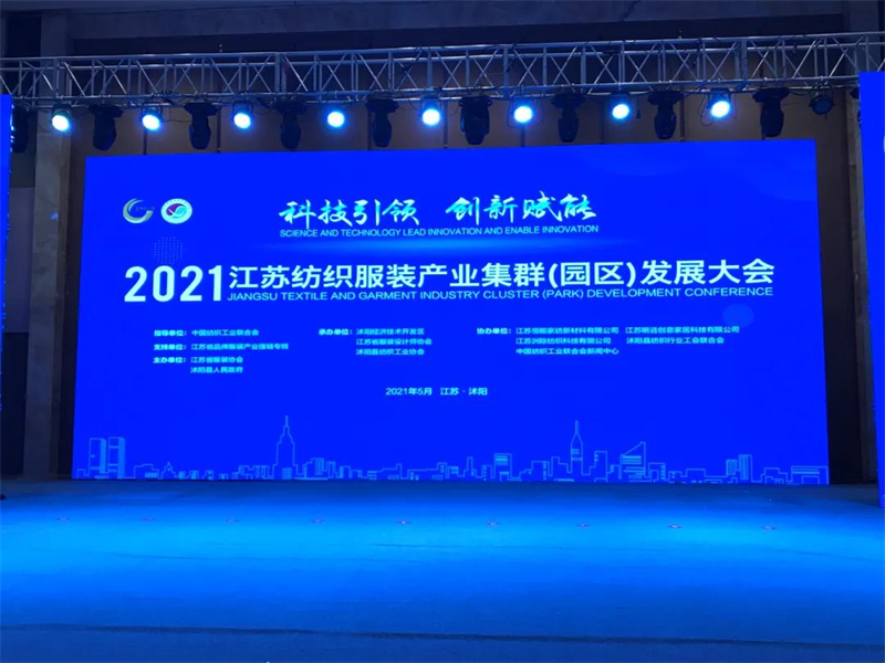 微信圖片_20211229161743.jpg