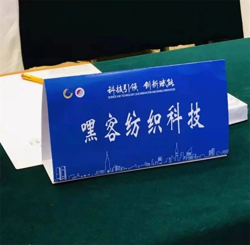 微信圖片_20211229161914.jpg
