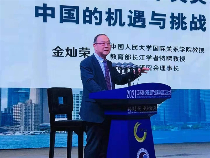 微信圖片_20211229161942.jpg