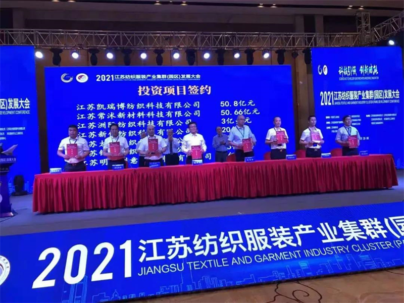 微信圖片_20211229162012.jpg