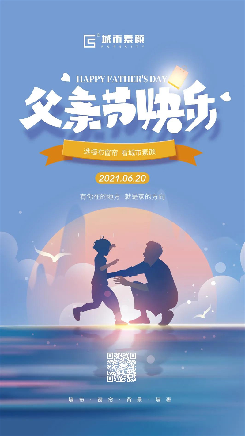 微信圖片_20211229163110.jpg