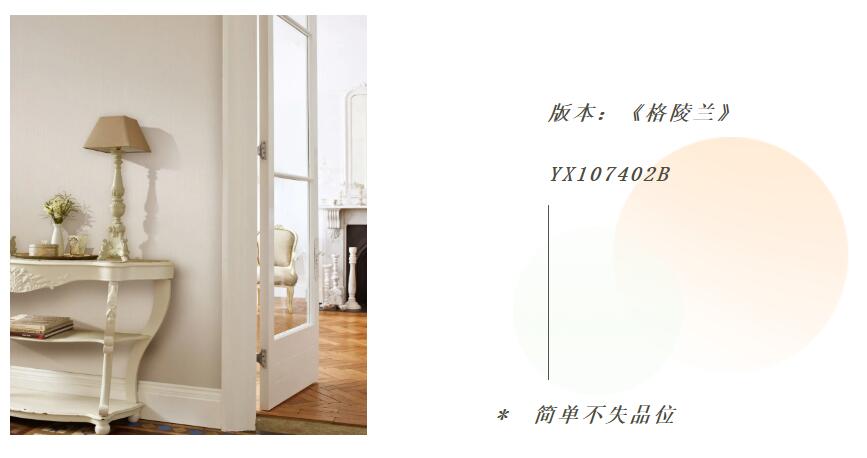 QQ截圖20211229163553.jpg