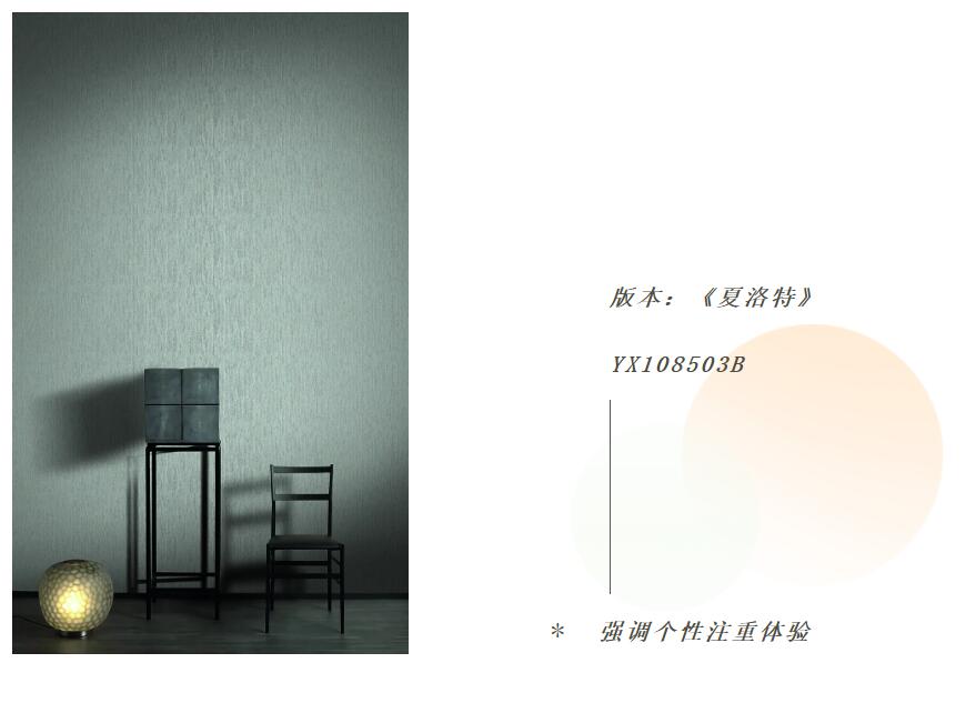 QQ截圖20211229164229.jpg