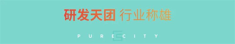 微信圖片_20211229170203.jpg