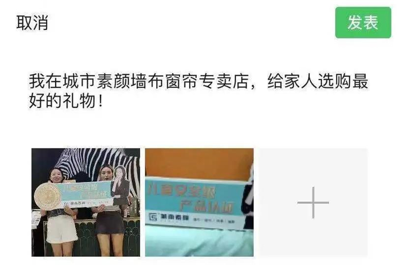 微信圖片_20211230104836.jpg