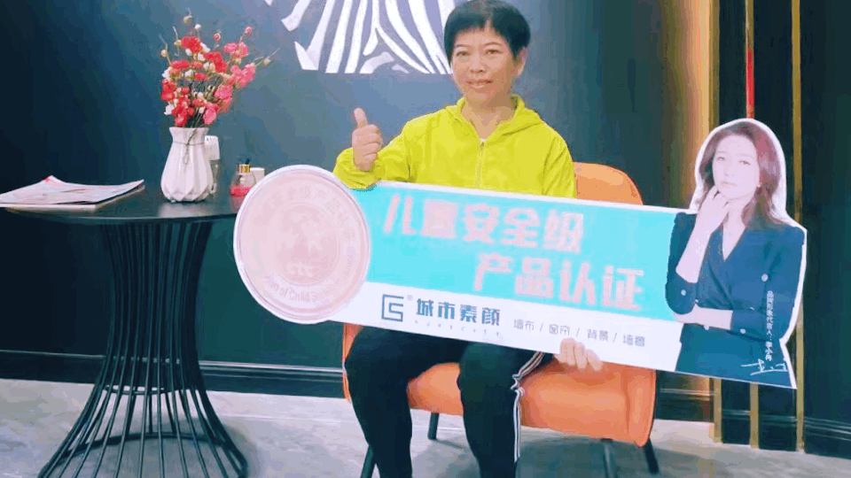 微信圖片_20211230110914.gif