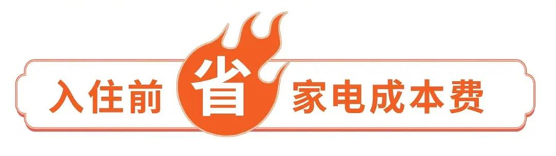 微信圖片_20211230112254.jpg