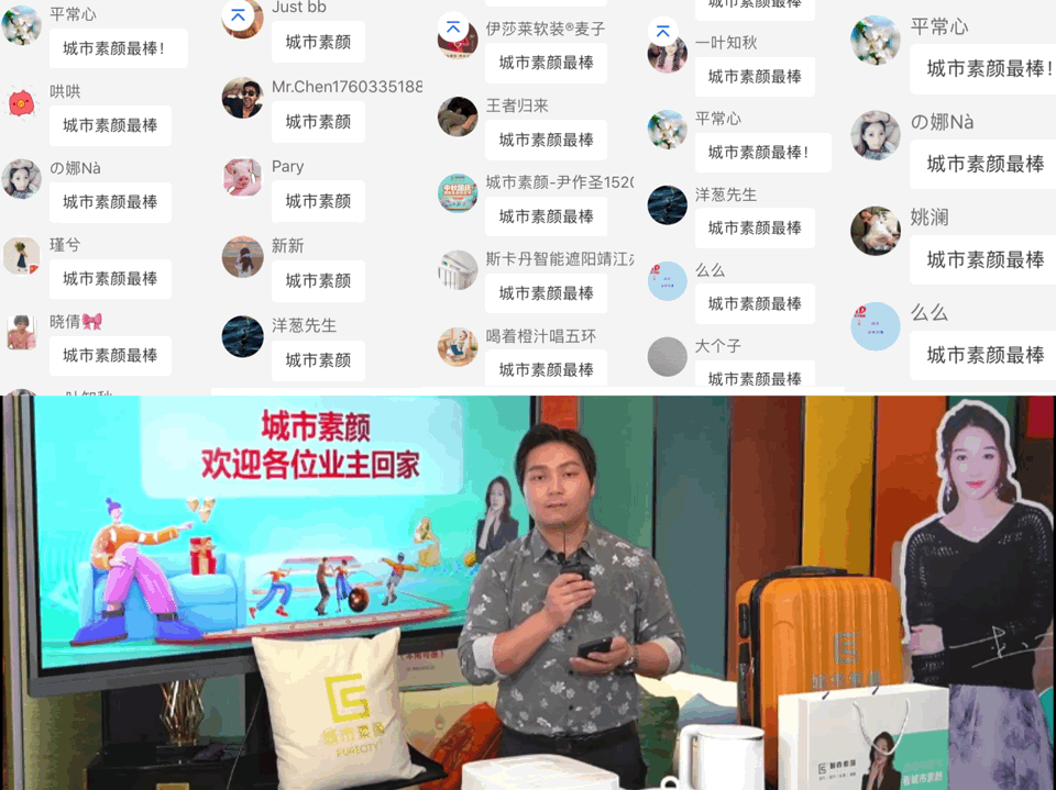 微信圖片_20211230134950.gif