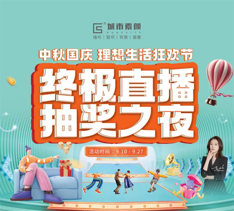 微信圖片_20211230135114.jpg