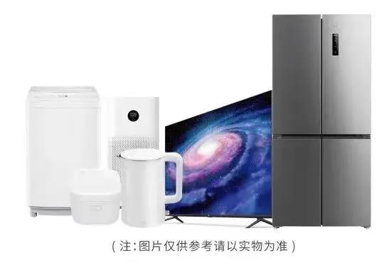 微信圖片_20211230135147.jpg