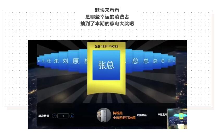 QQ截圖20211230135211.jpg