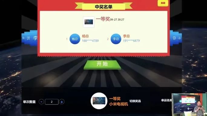 微信圖片_20211230135348.jpg