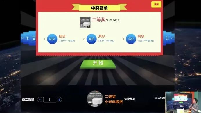 微信圖片_20211230135352.jpg