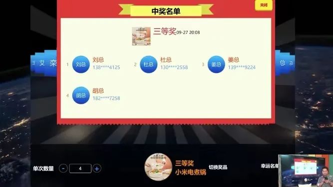 微信圖片_20211230135355.jpg