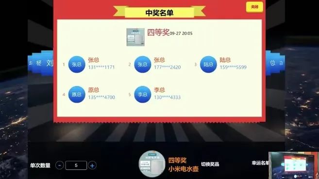 微信圖片_20211230135358.jpg