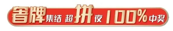 微信圖片_20211230141701.jpg