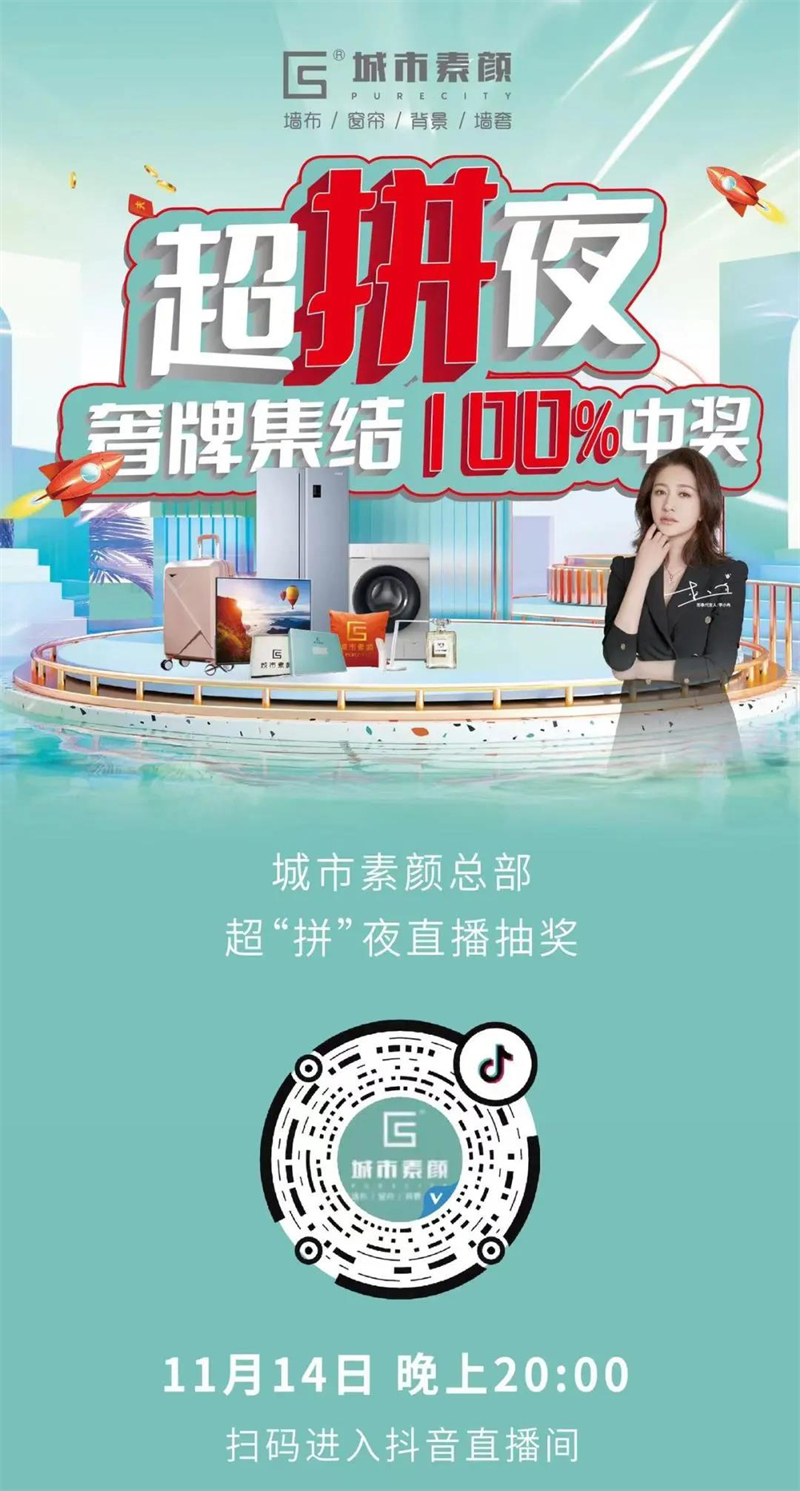 微信圖片_20211230141843.jpg
