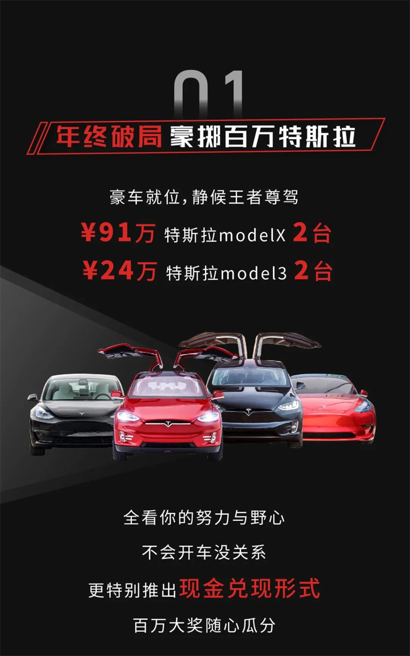 微信圖片_20211230143454.jpg