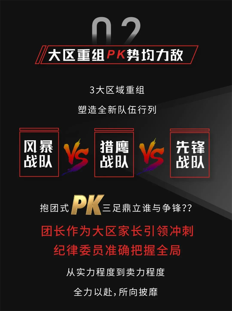 微信圖片_20211230143523.jpg