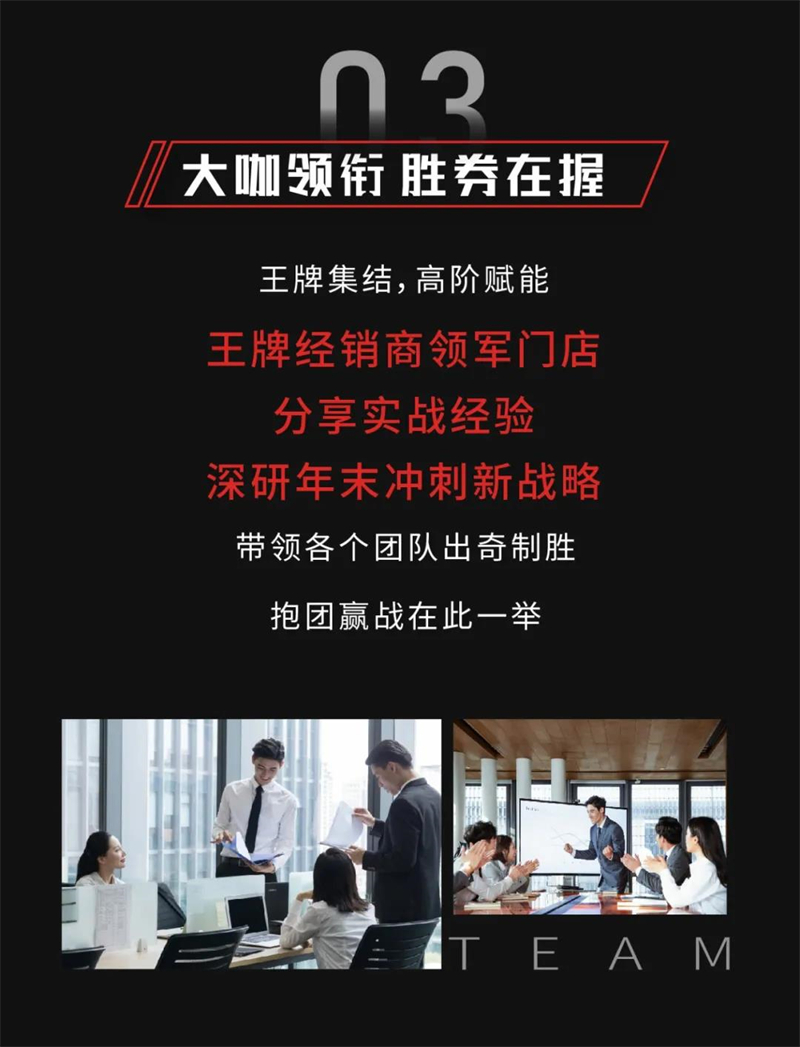 微信圖片_20211230143543.jpg