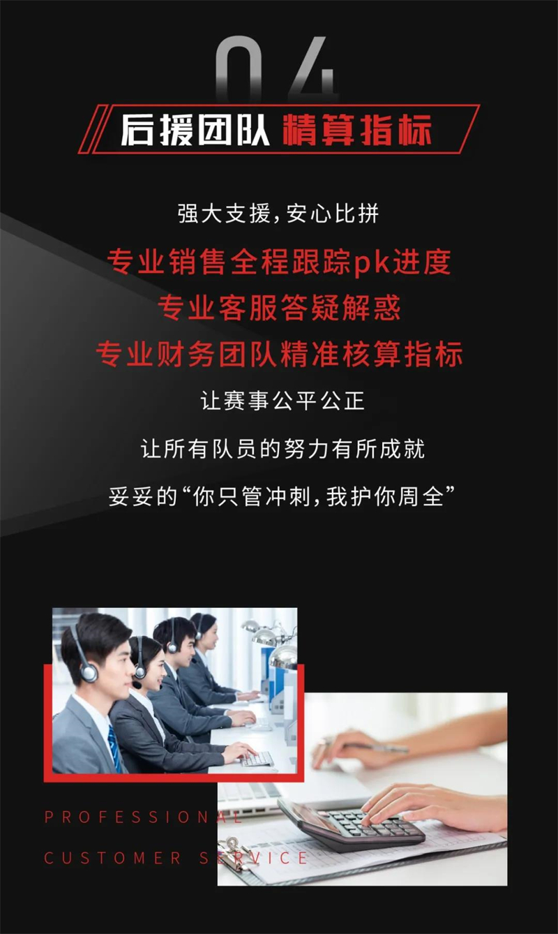 微信圖片_20211230143602.jpg