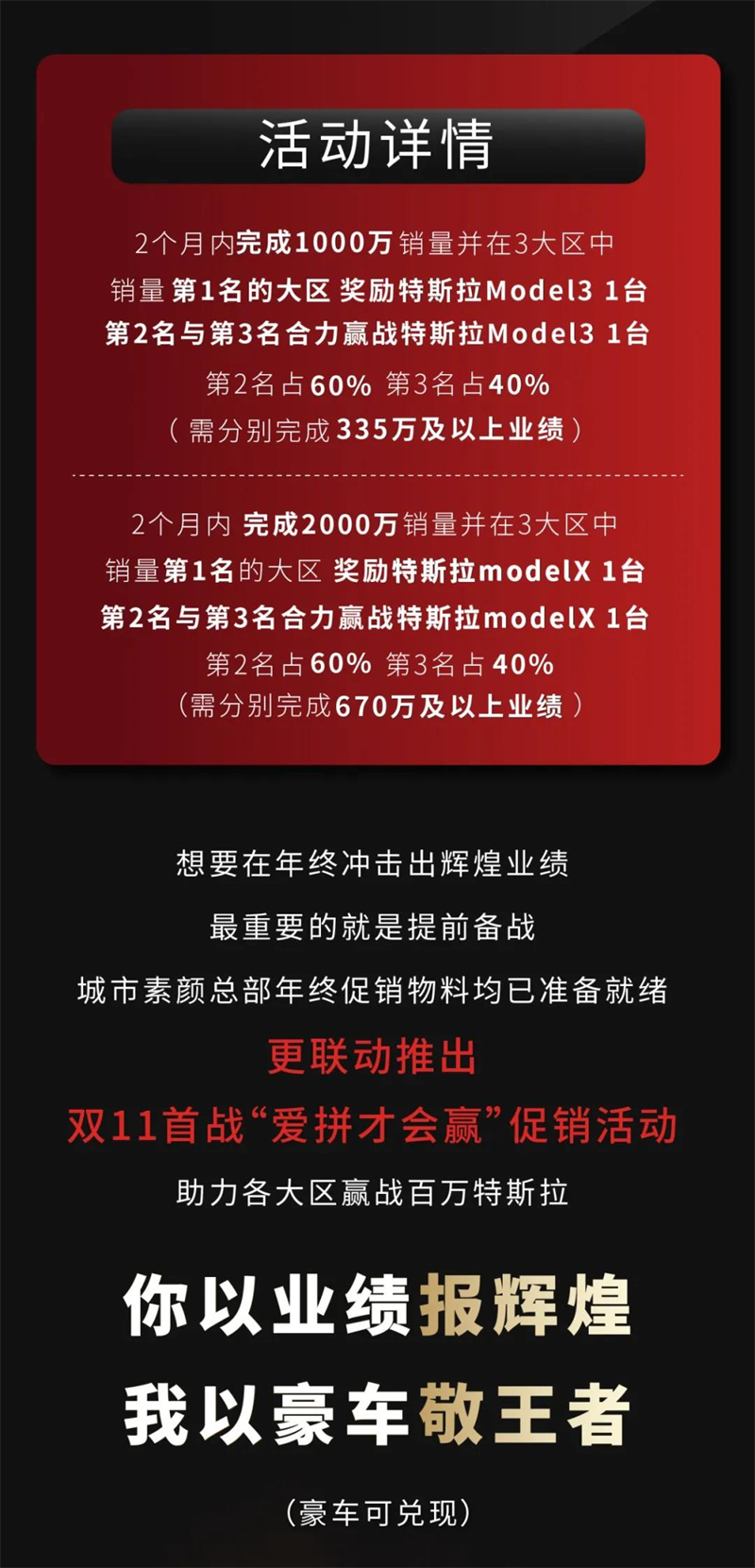 微信圖片_20211230143641.jpg
