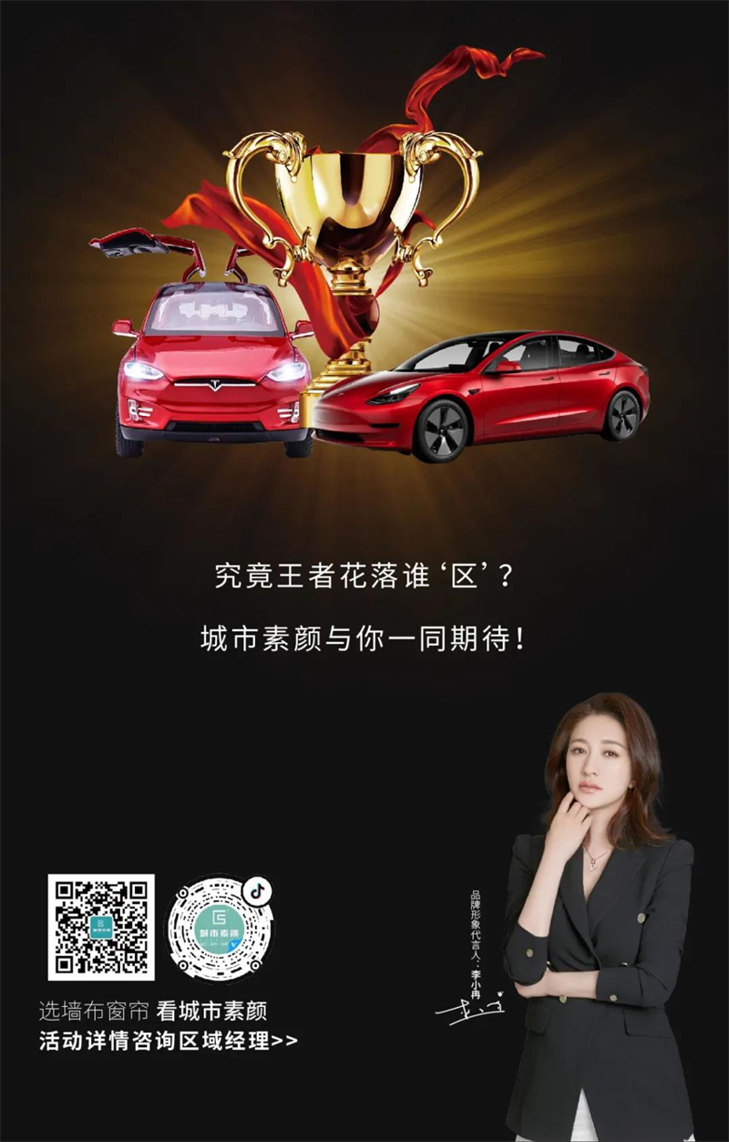 微信圖片_20211230143942.jpg