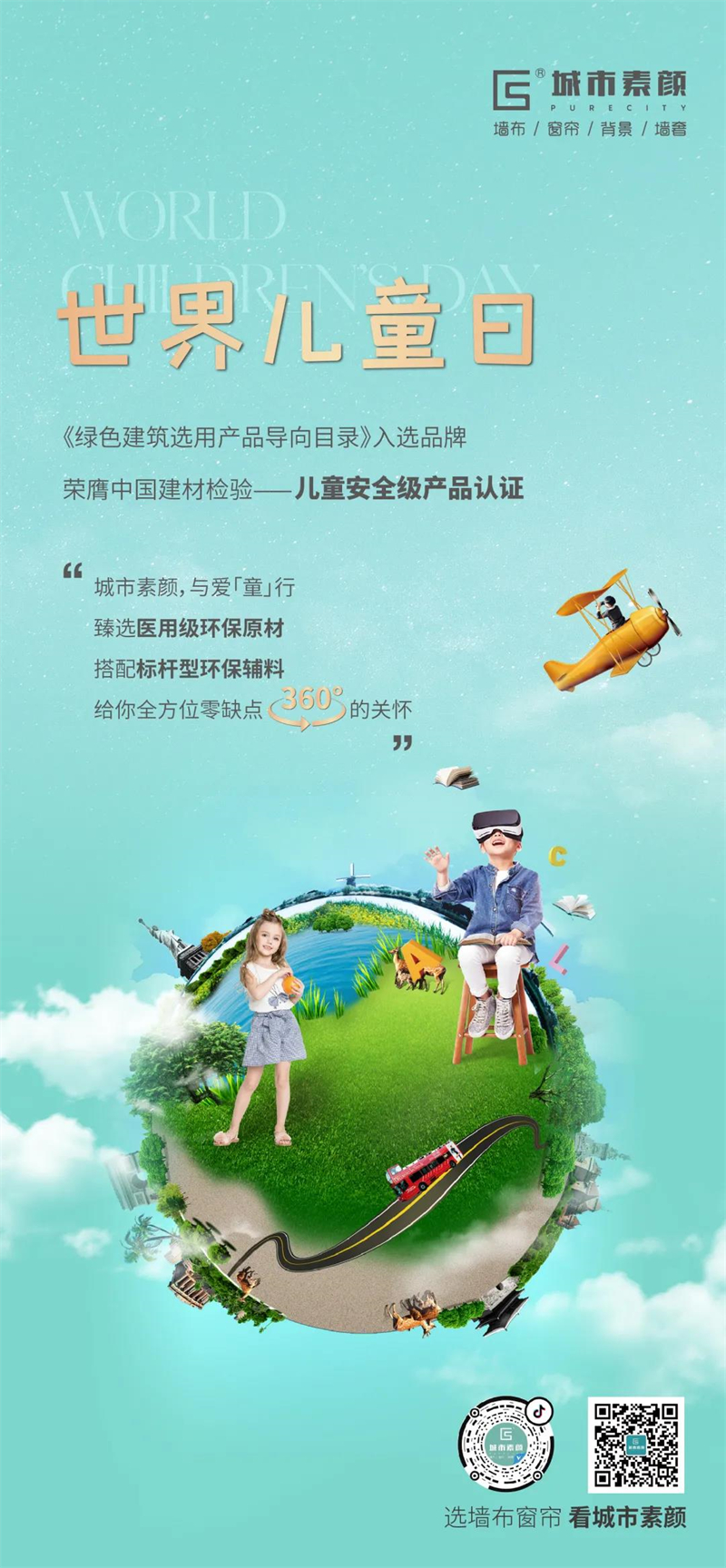 微信圖片_20211230151546.jpg