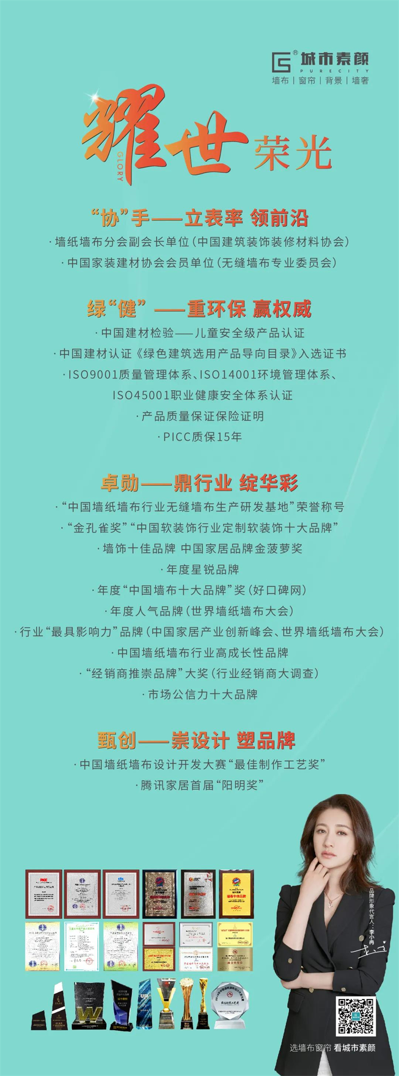 微信圖片_20211230155817.jpg