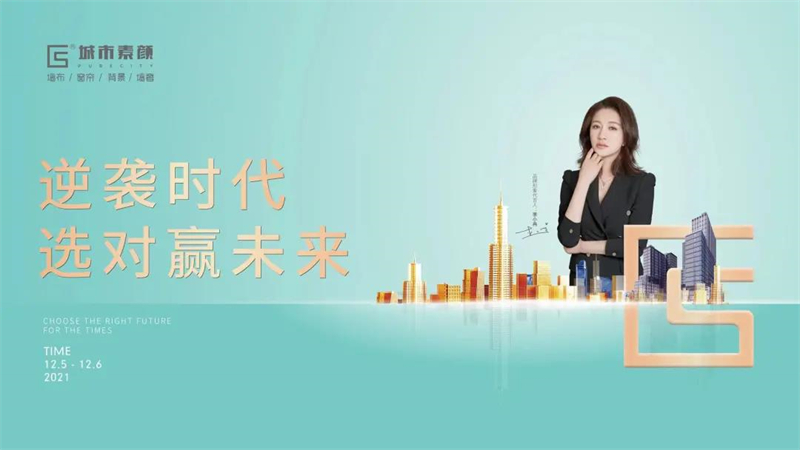 微信圖片_20211230161626.jpg