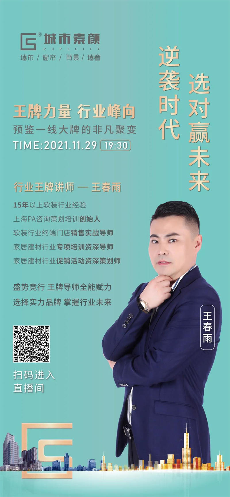 微信圖片_20211230162229.jpg