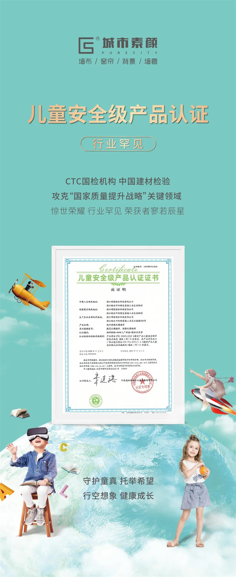 微信圖片_20211230162732.jpg