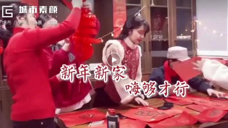QQ截圖20211230164603.jpg