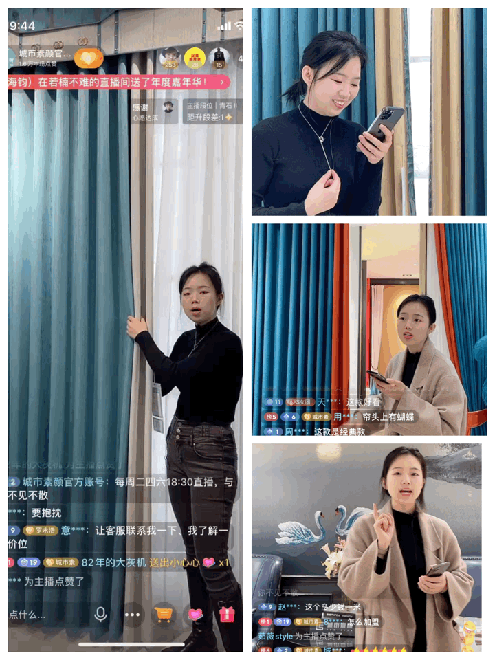 微信圖片_20211230164807.gif